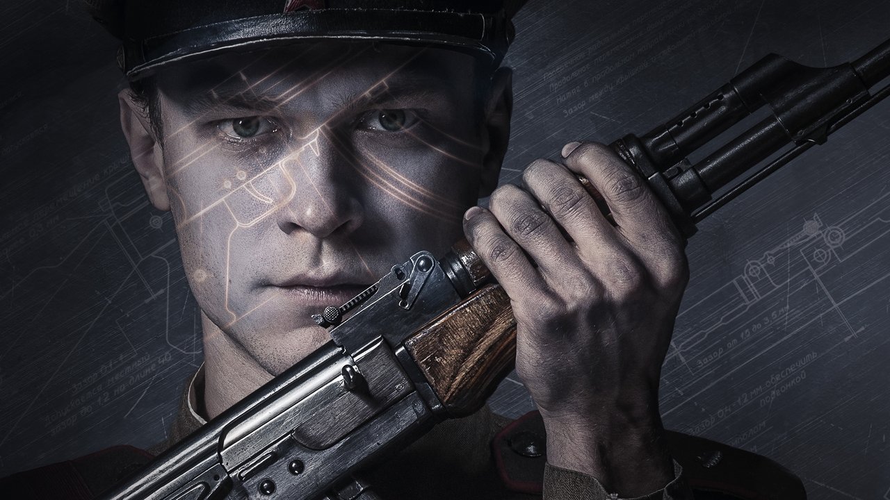 AK-47 - Kalashnikov