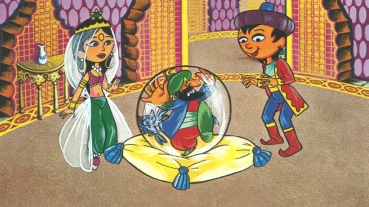 Aladino e la lampada meravigliosa