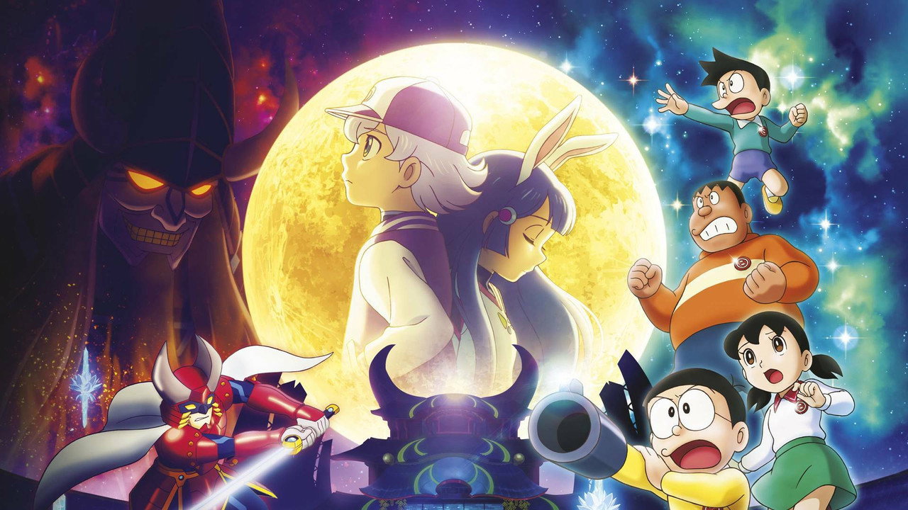Doraemon: Il film - Nobita e le cronache dell'esplorazione della Luna