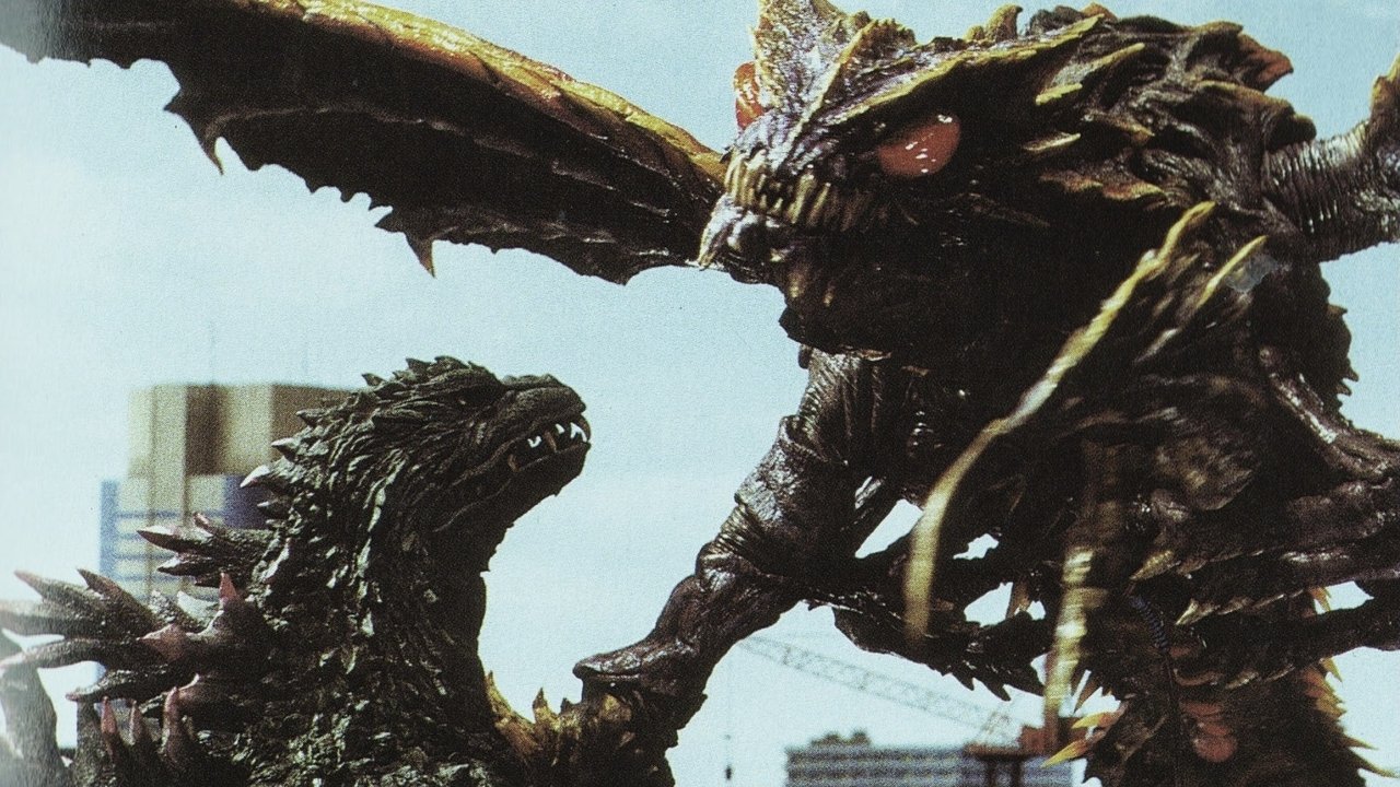Godzilla contro Megaguirus - Strategia di sterminio G