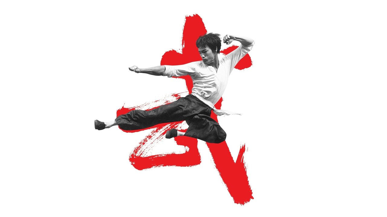 Io sono Bruce Lee