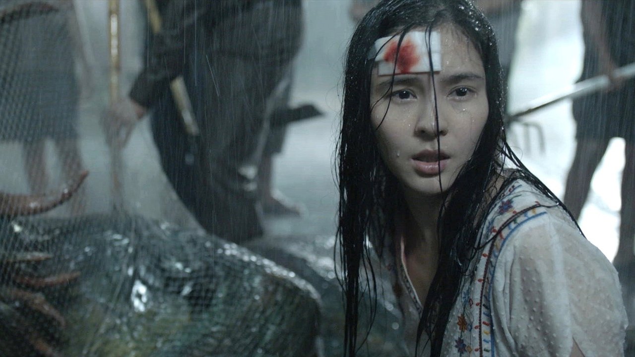 The Lake - La creatura del lago