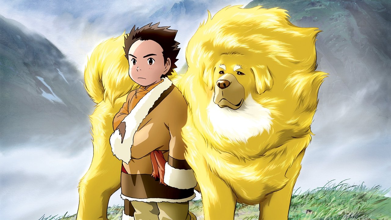 The Tibetan Dog