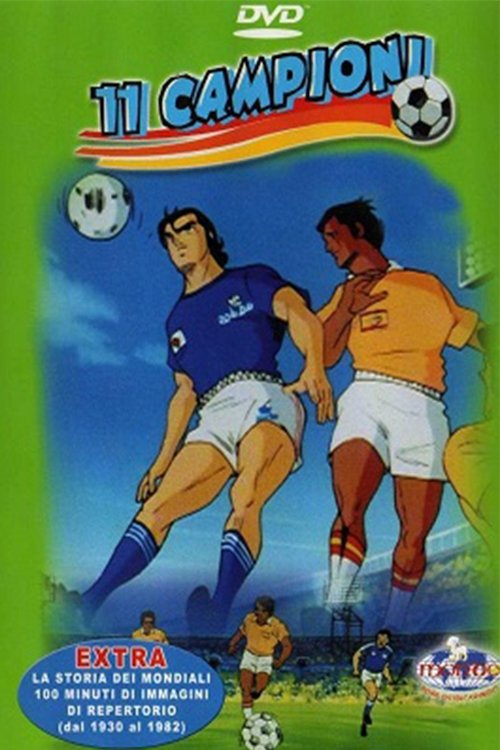 Locandina di 11 Campioni