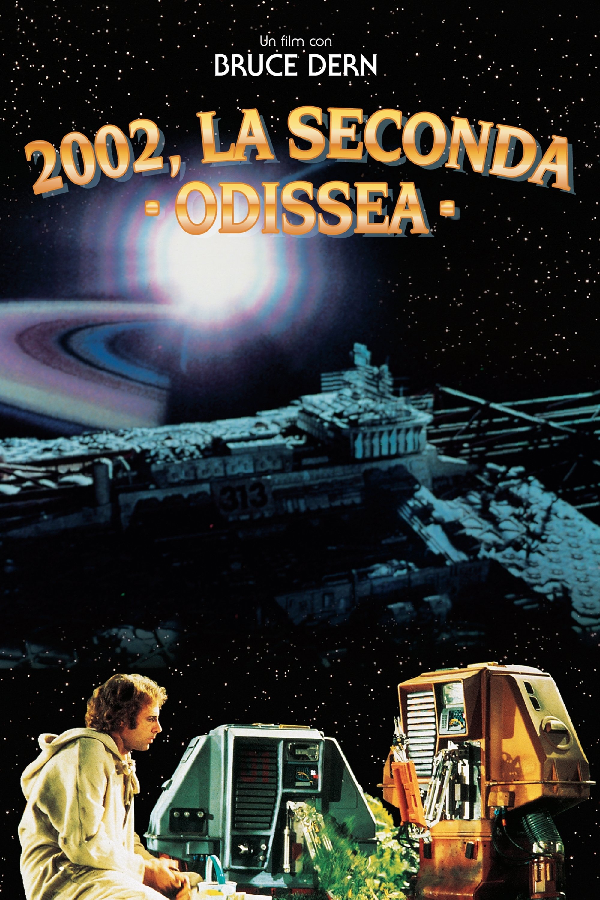 Locandina di 2002 - La seconda odissea