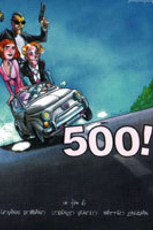 Locandina di 500!