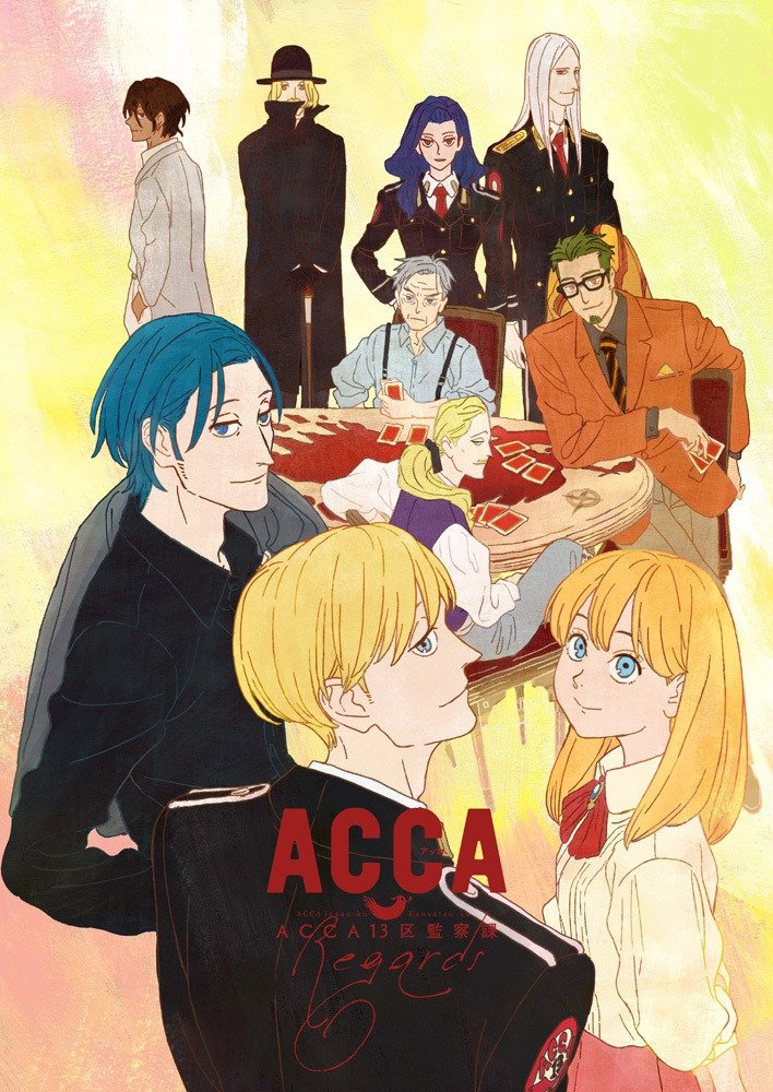 Locandina di ACCA 13-ku Kansatsu-ka: Regards