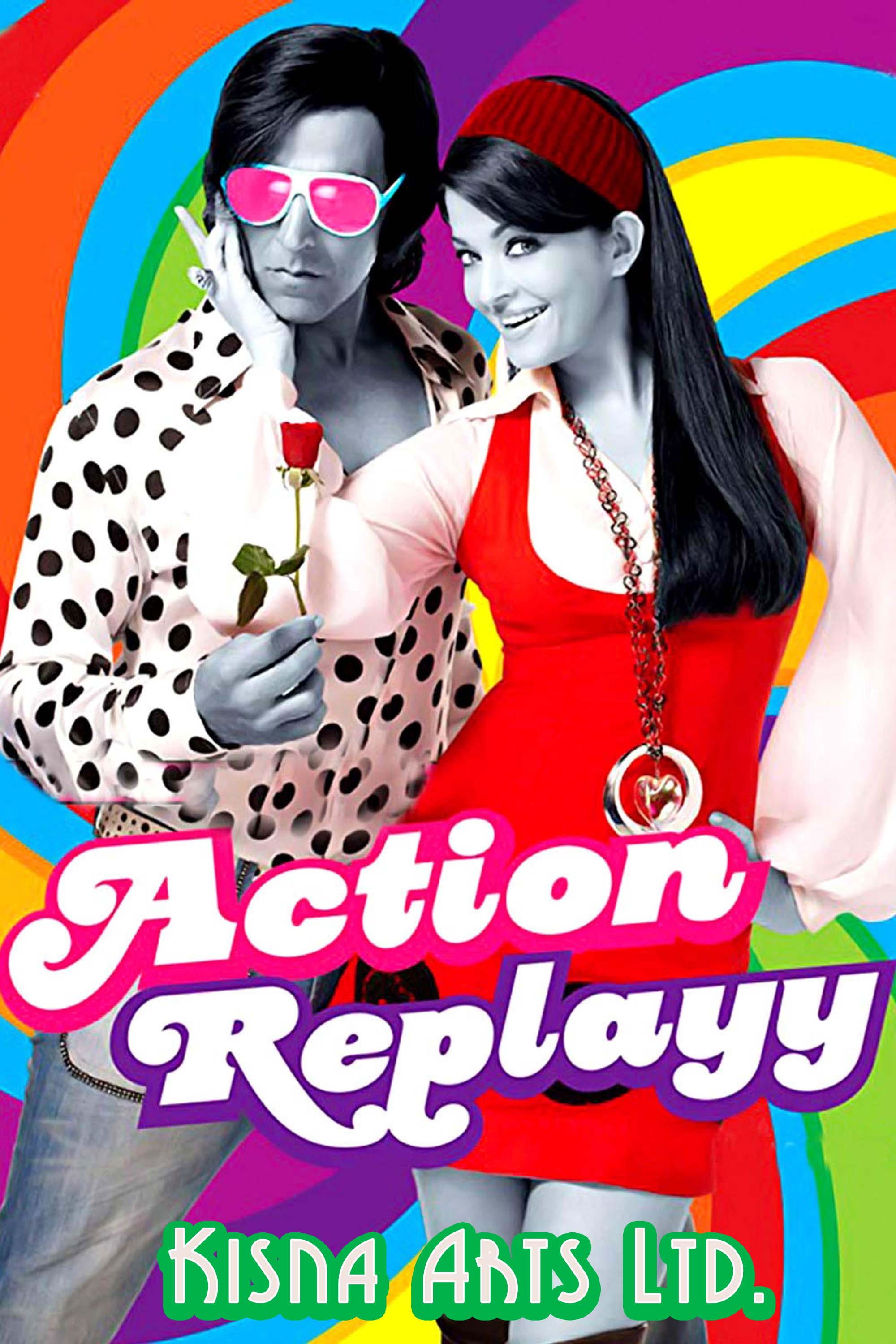 Locandina di Action Replayy