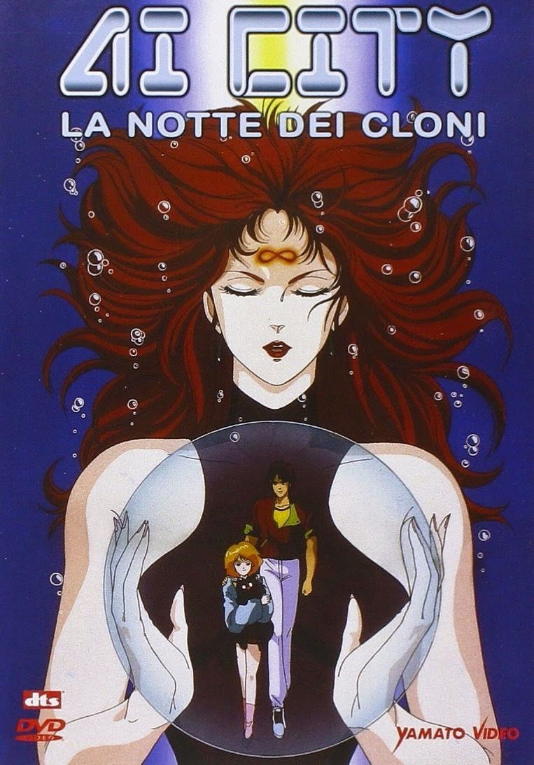 Locandina di Ai City - La notte dei cloni