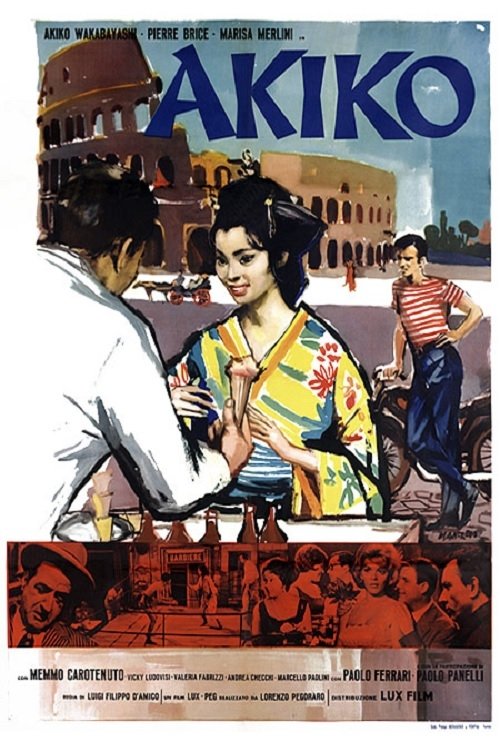 Locandina di Akiko