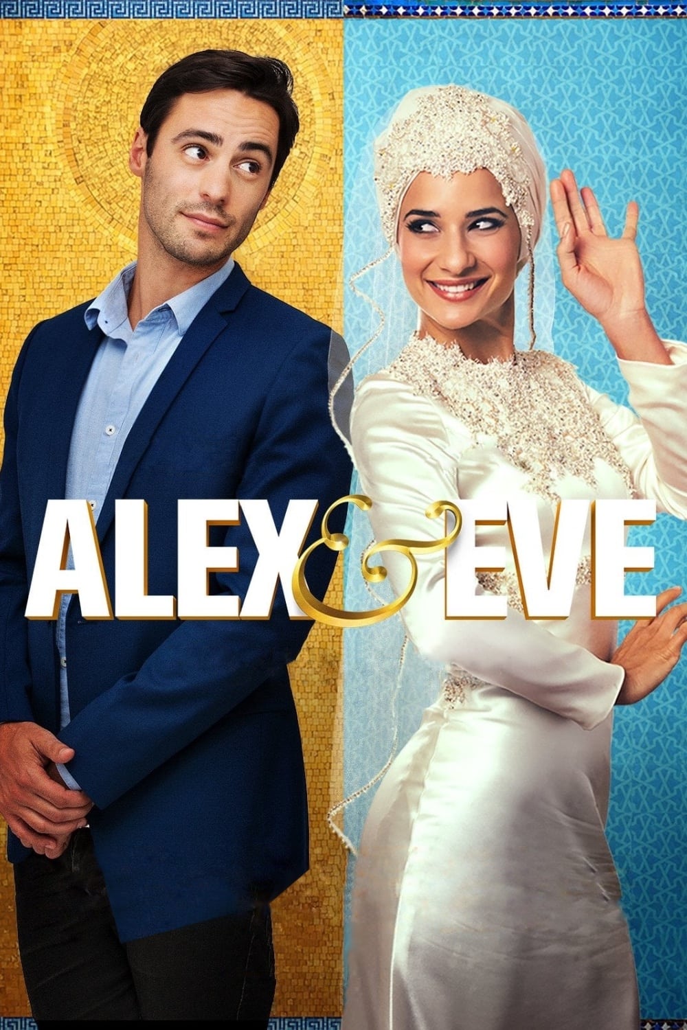 Locandina di Alex & Eve