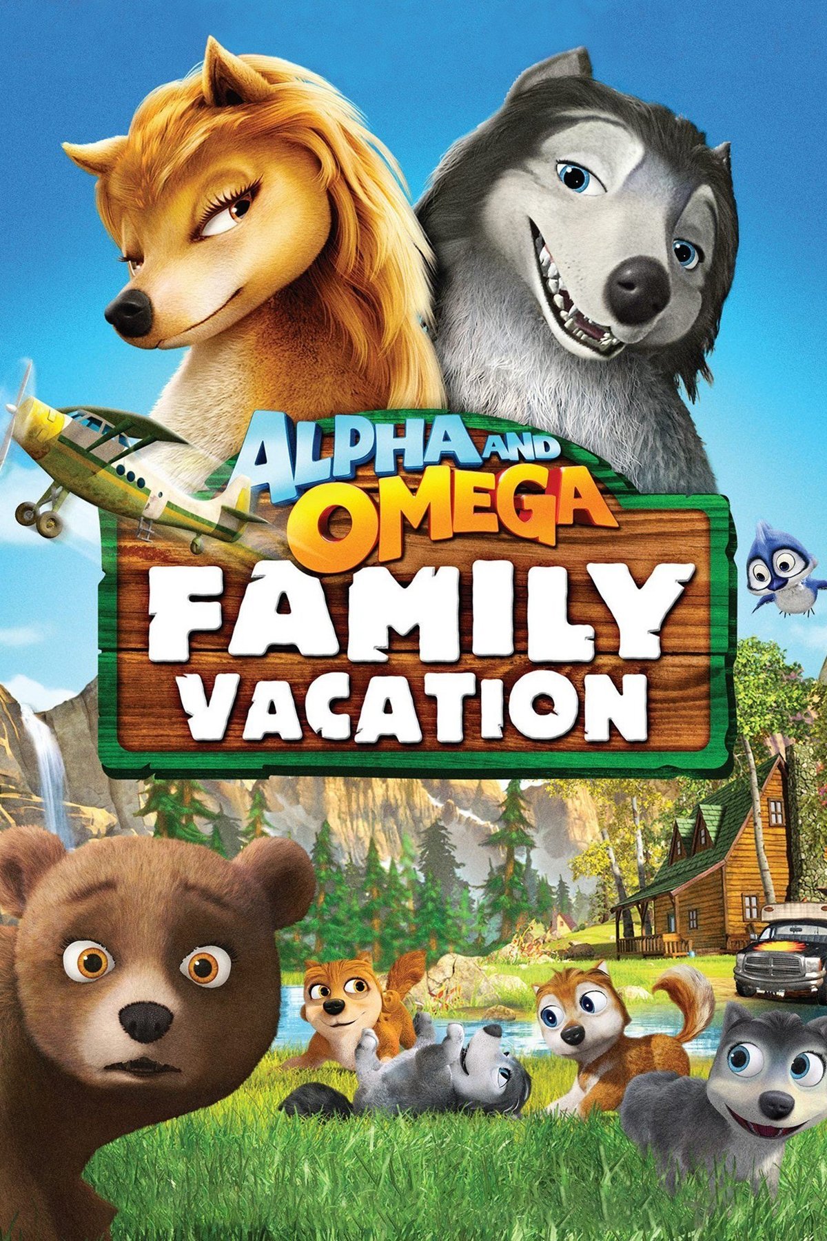 Locandina di Alpha and Omega - Vacanze in famiglia