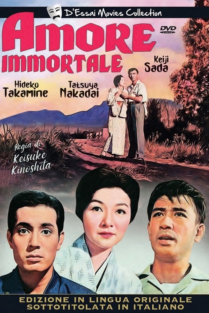 Locandina di Amore immortale