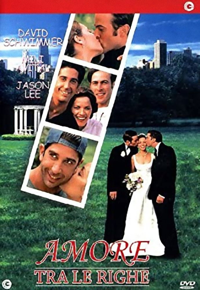 Locandina di Amore tra le righe
