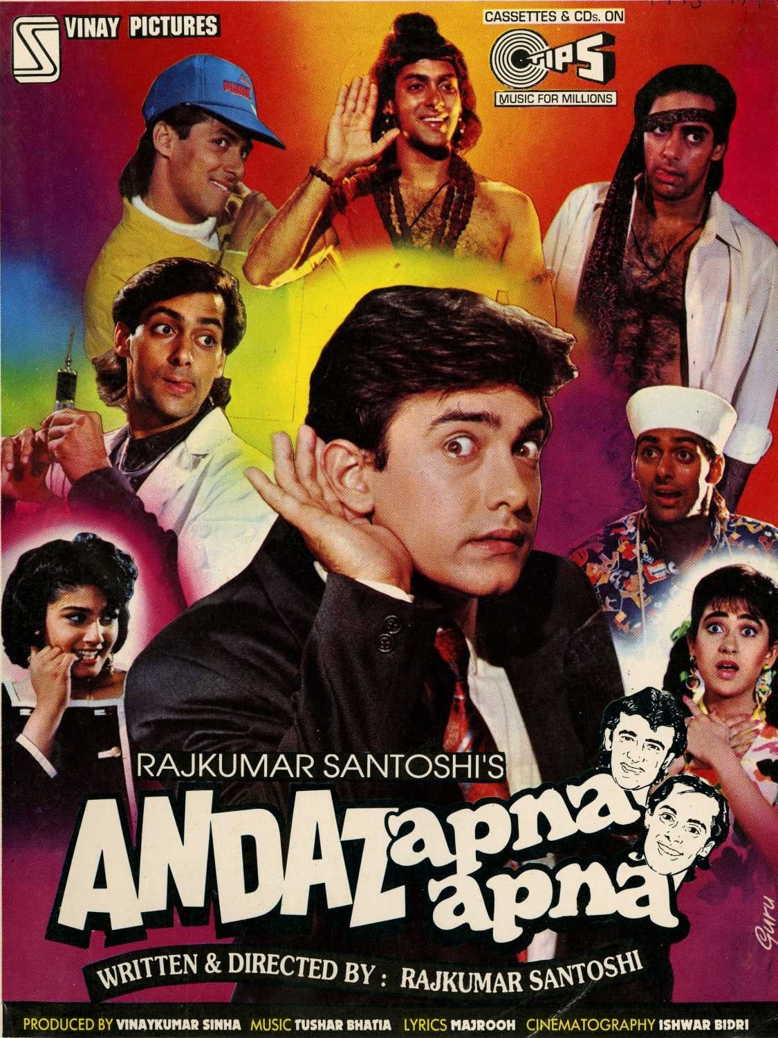 Locandina di Andaz Apna Apna