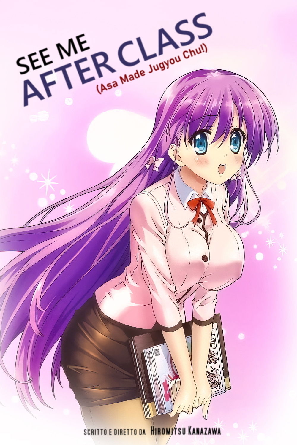 Locandina di Asa Made Jugyou Chu!