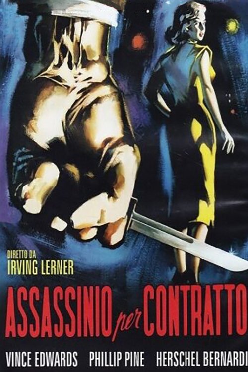 Locandina di Assassinio per contratto