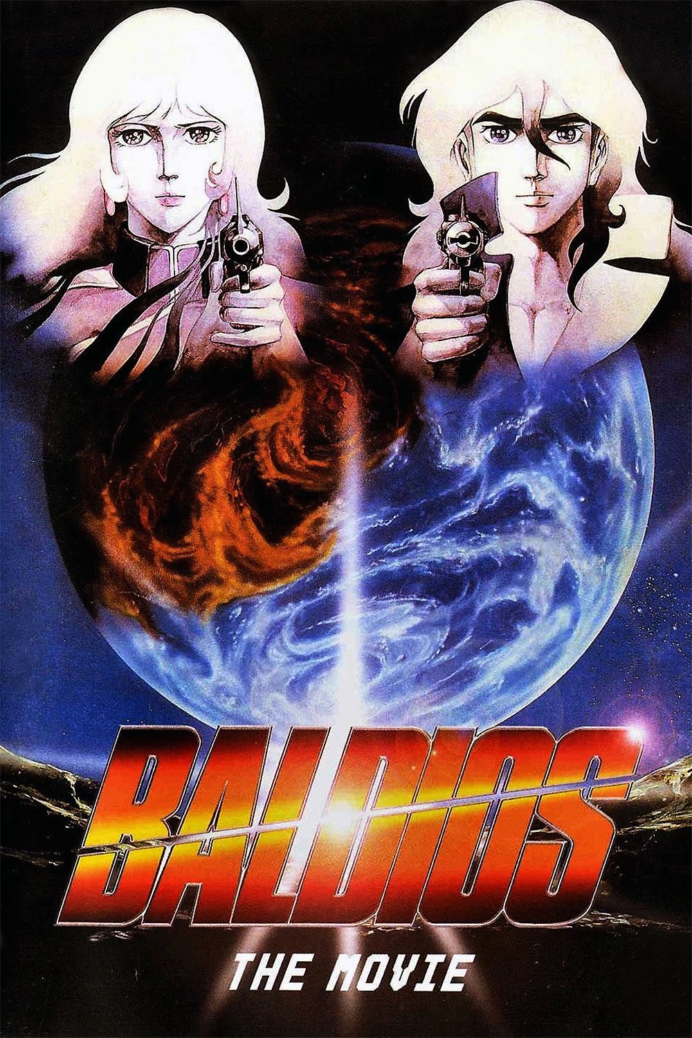 Locandina di Baldios - Il film