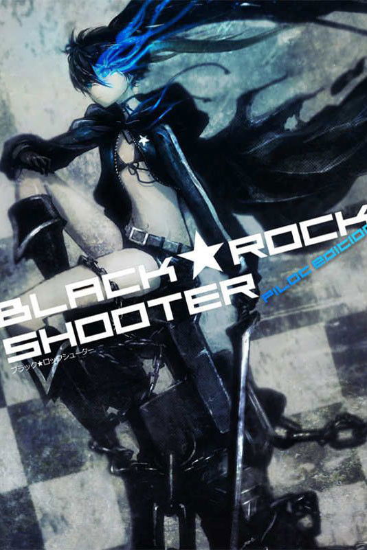 Locandina di Black Rock Shooter