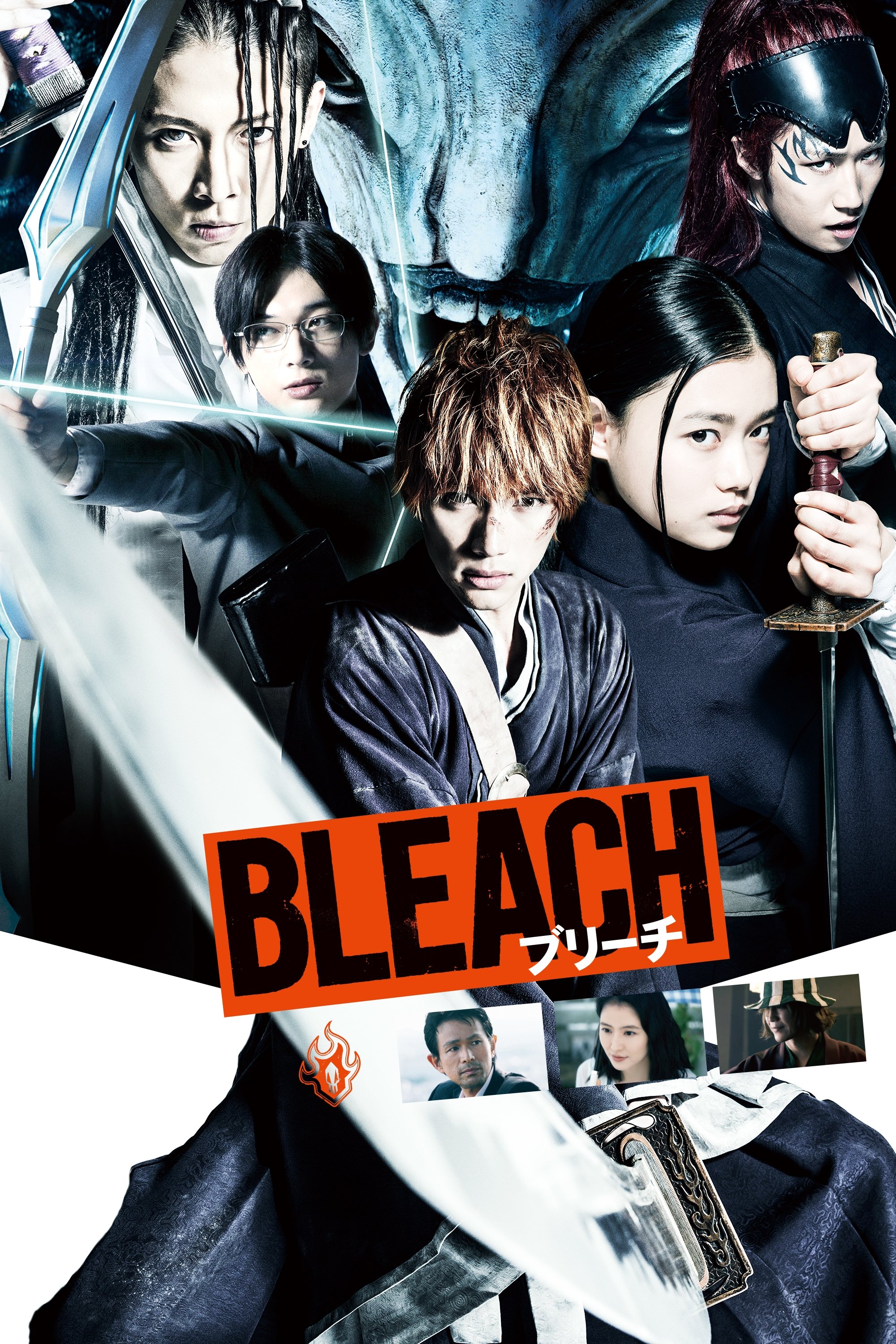 Locandina di Bleach