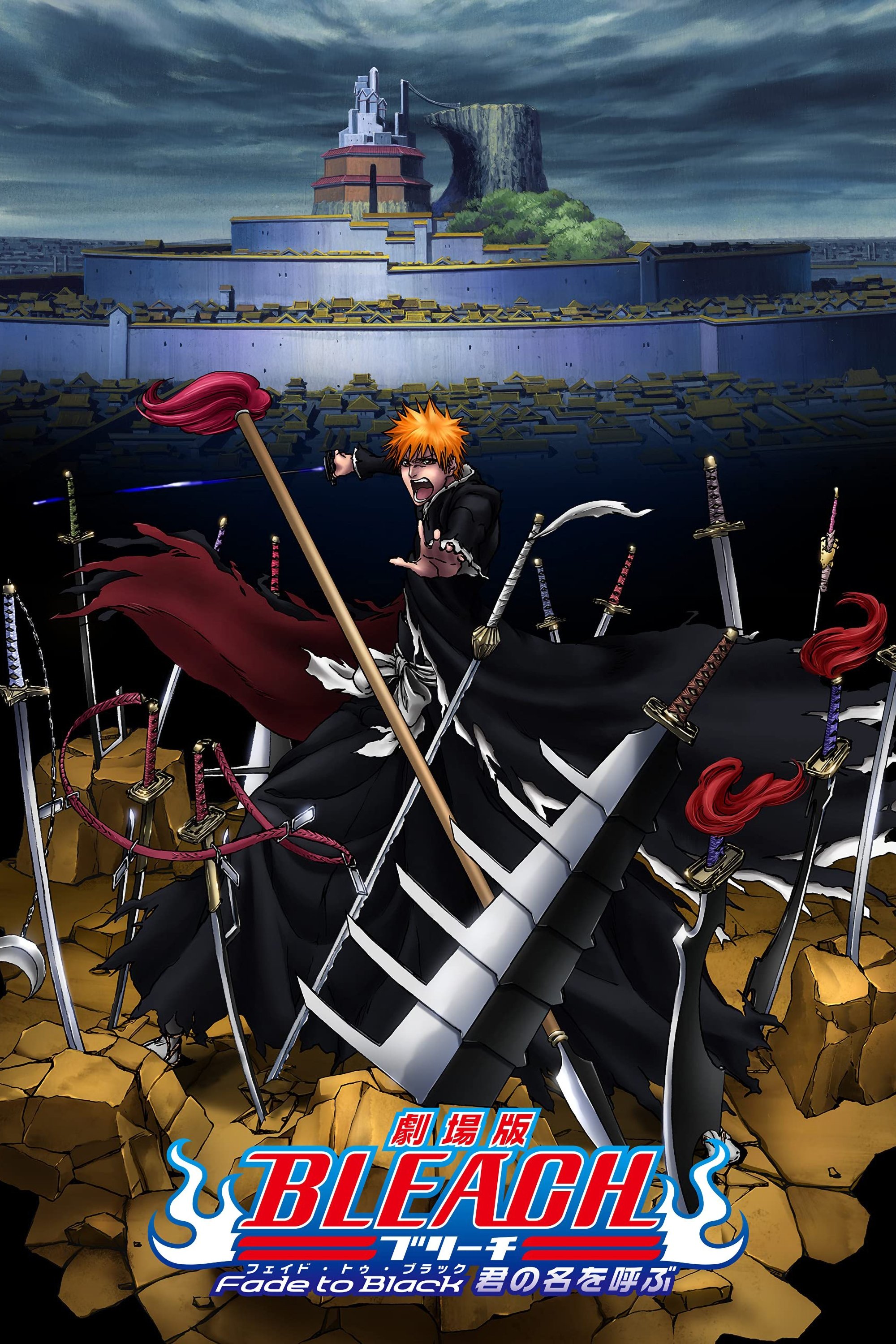 Locandina di Bleach - Fade to Black