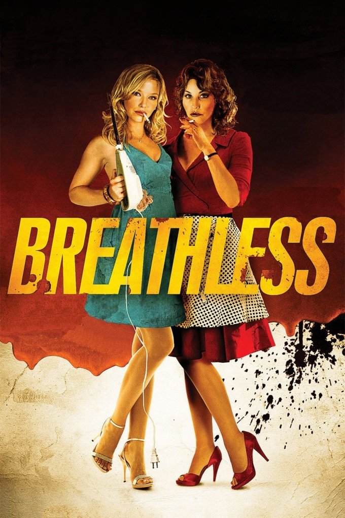Locandina di Breathless