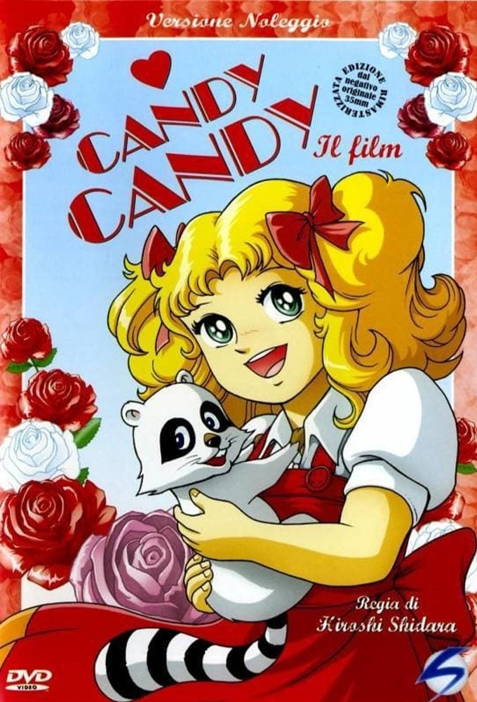 Locandina di Candy Candy: Il Film