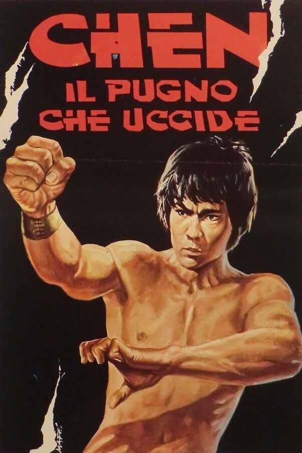 Locandina di Chen - Il pugno che uccide
