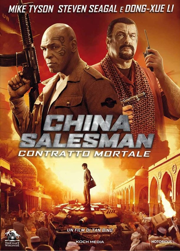 Locandina di China Salesman - Contratto mortale
