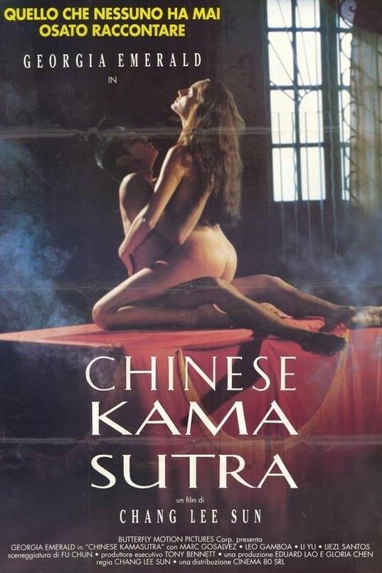 Locandina di Chinese Kamasutra