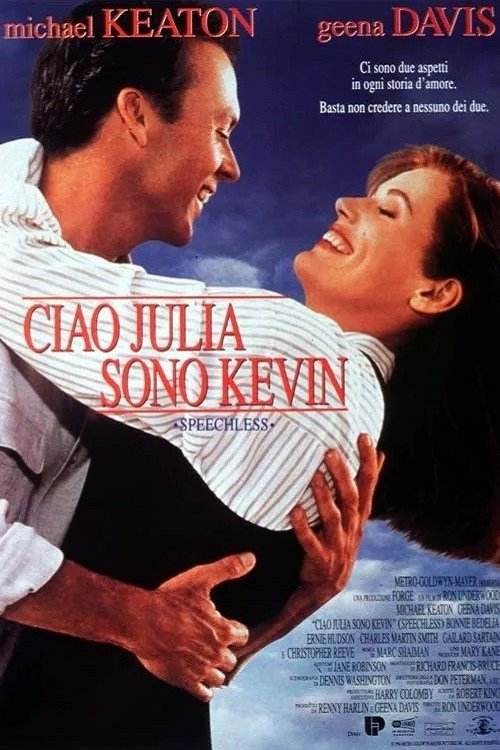 Locandina di Ciao Julia, sono Kevin