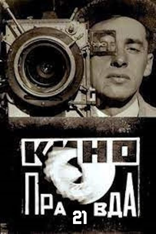 Locandina di Cineverità n. 21