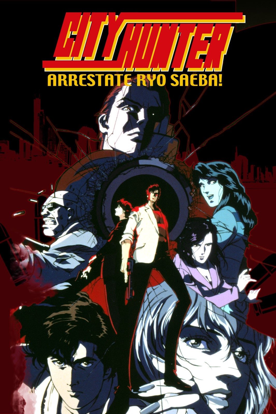 Locandina di City Hunter - Arrestate Ryo Saeba!