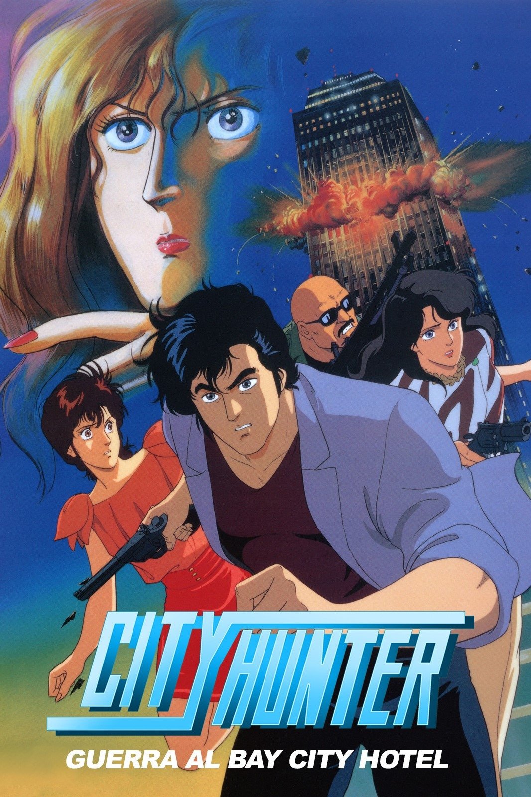 Locandina di City Hunter - Guerra al Bay City Hotel