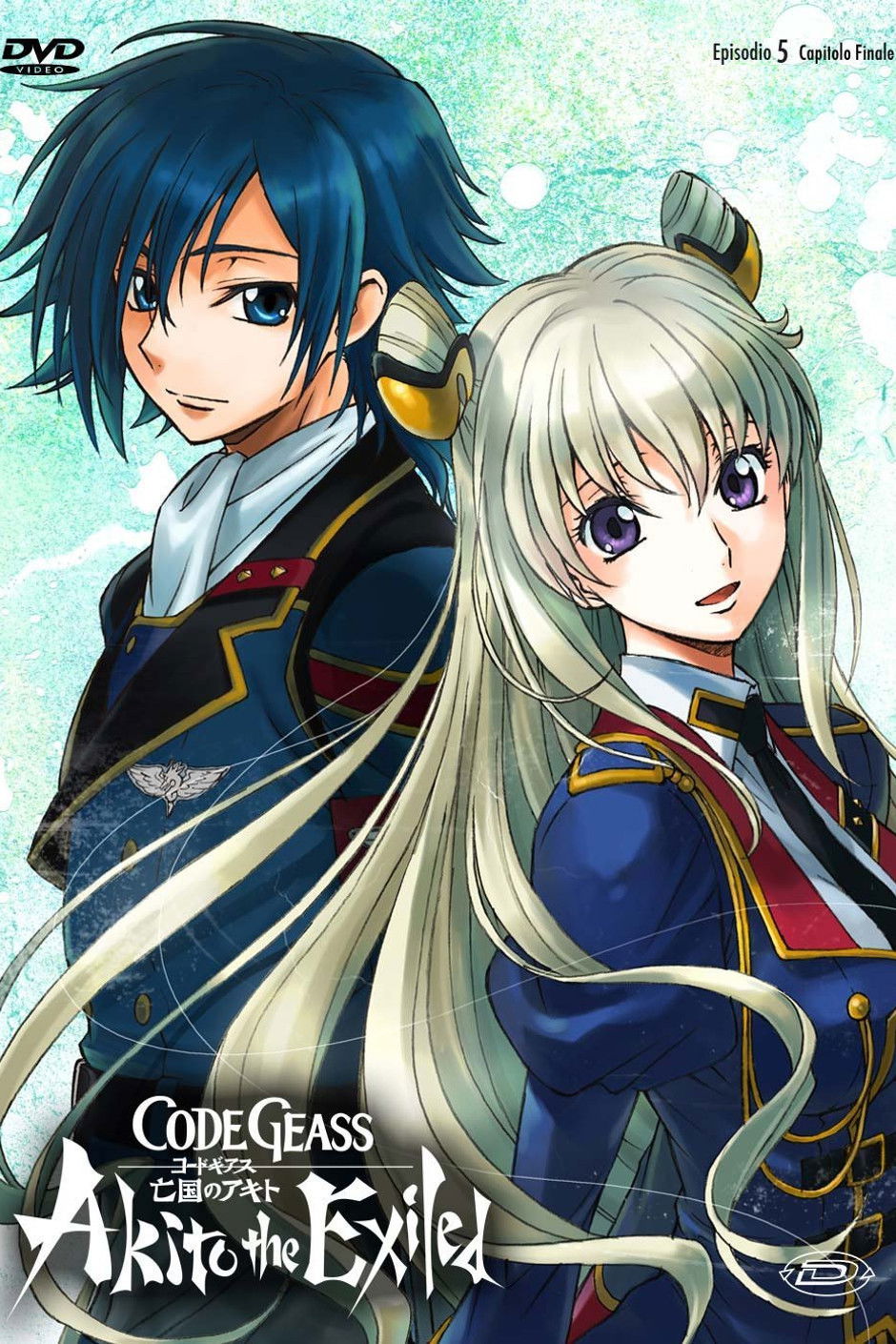 Locandina di Code Geass - Akito The Exiled #05 - Alle persone più care