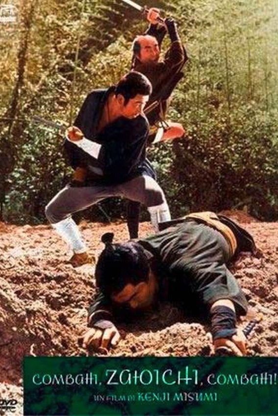 Locandina di Combatti, Zatoichi, combatti!