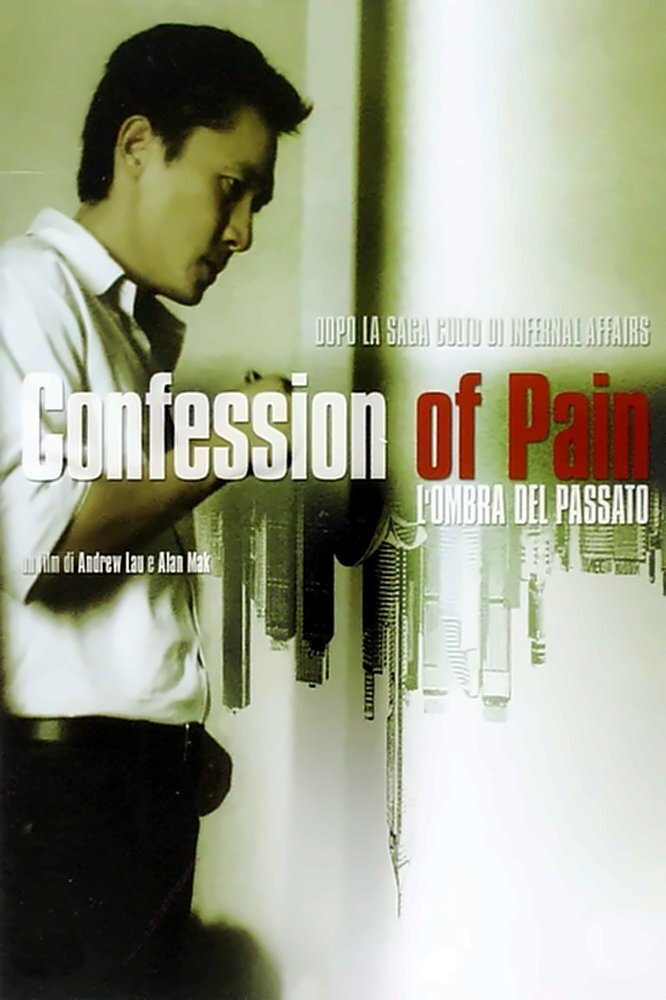 Locandina di Confession of Pain - L'ombra del passato