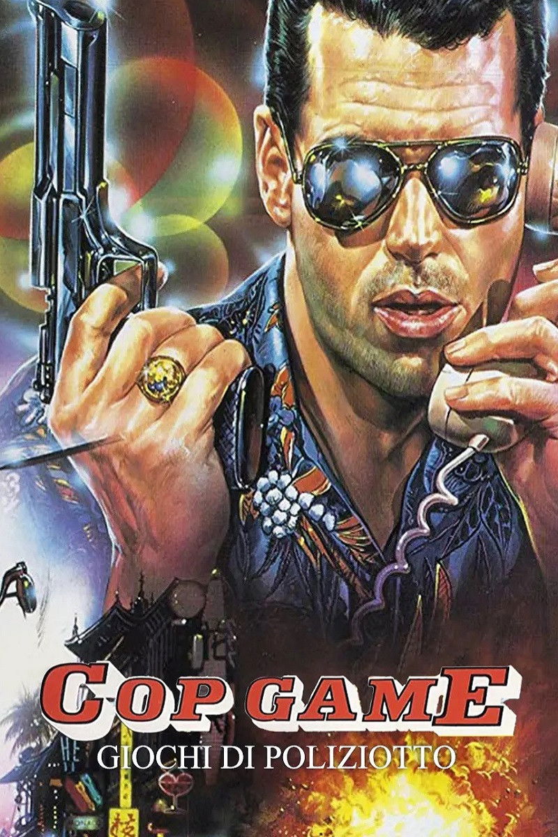 Locandina di Cop Game - Giochi di poliziotto