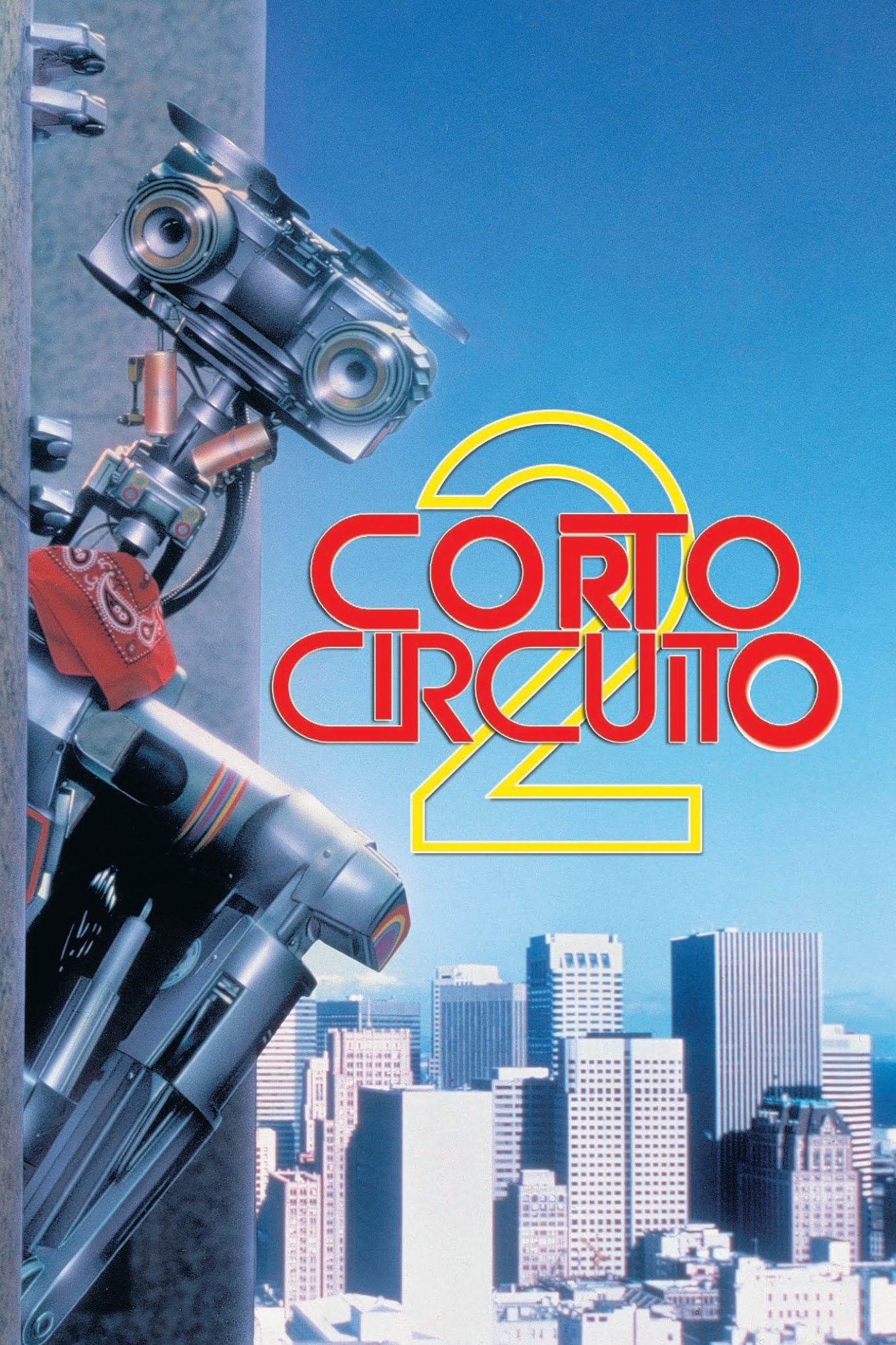 Locandina di Corto circuito 2
