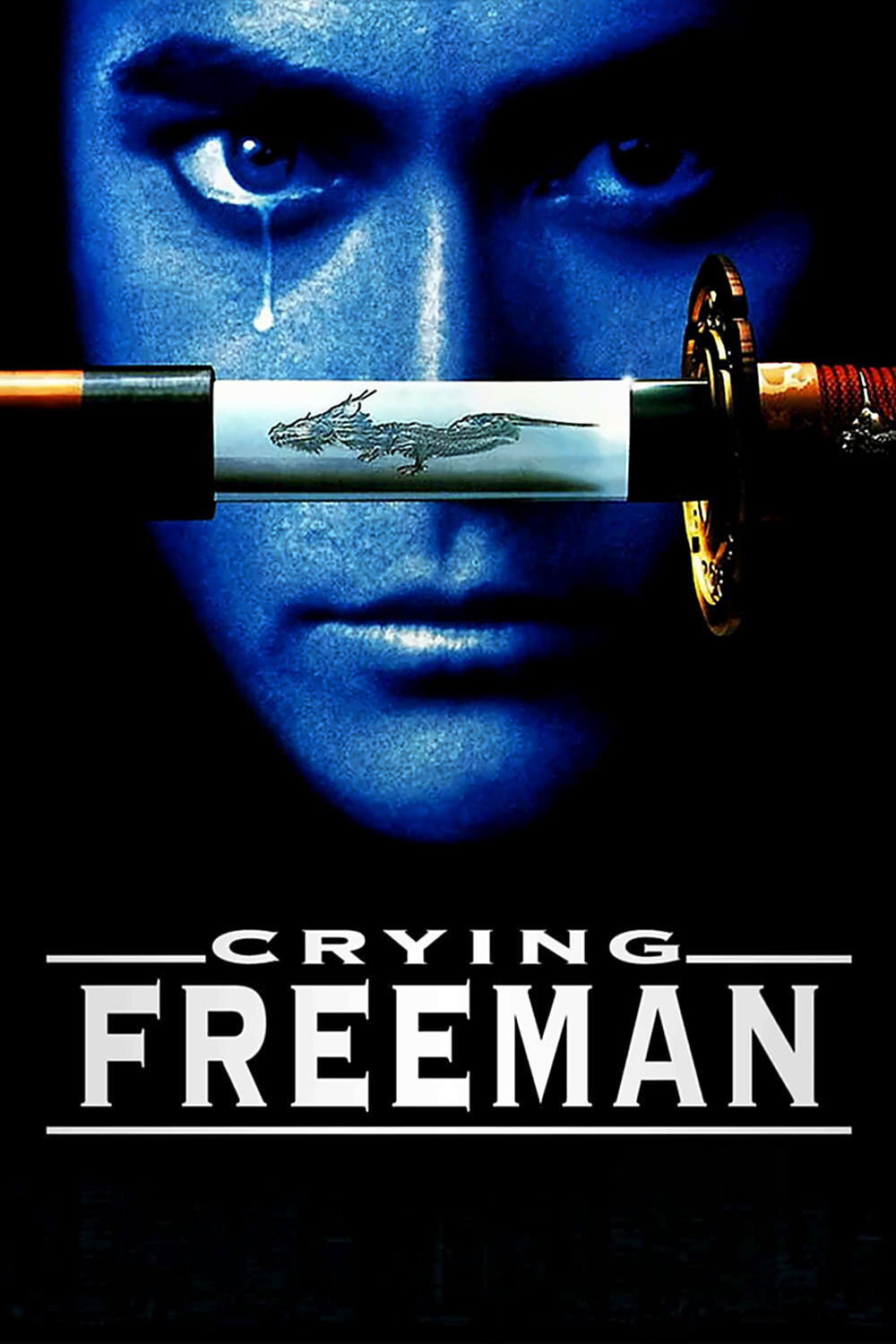 Locandina di Crying Freeman