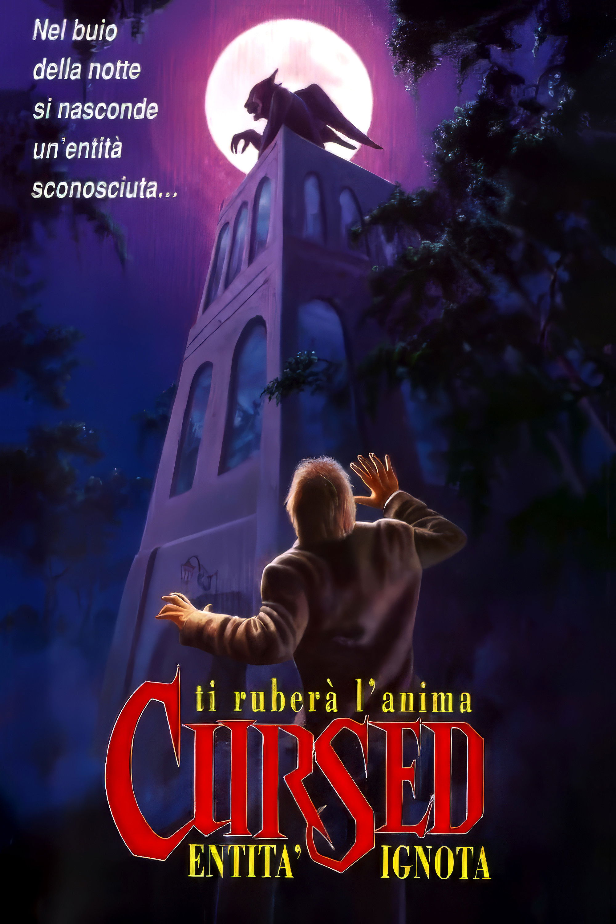 Locandina di Cursed - Entità ignota