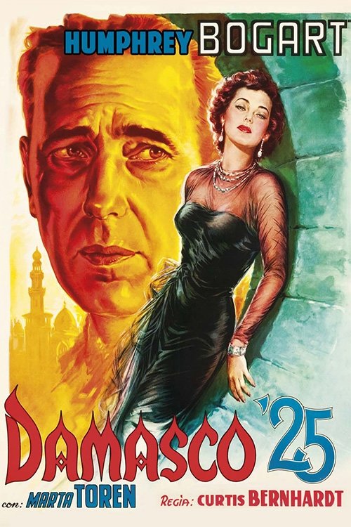Locandina di Damasco '25