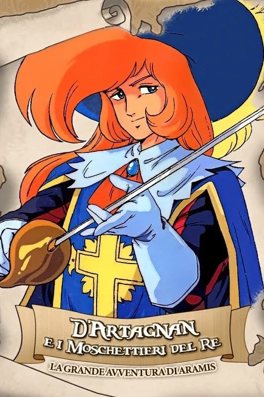 Locandina di D'artagnan e i moschettieri del Re - La grande avventura di Aramis