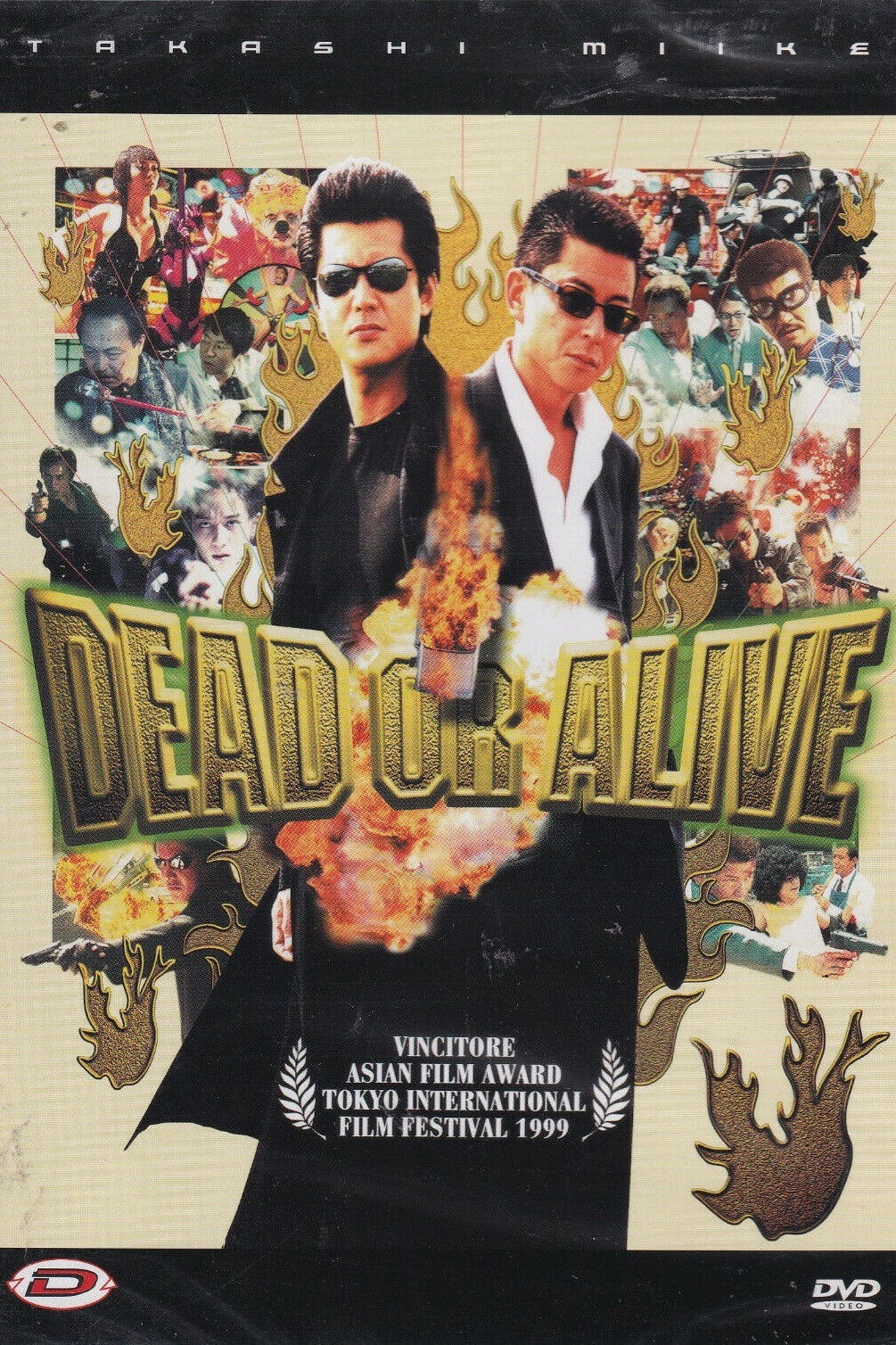 Locandina di Dead or Alive