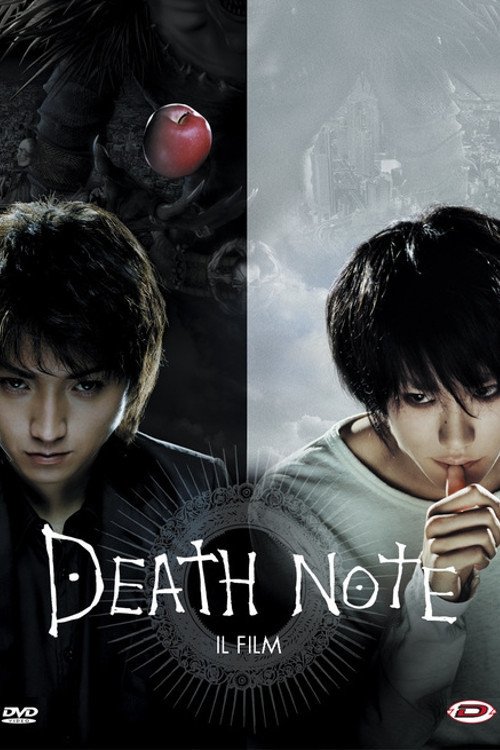 Locandina di Death Note - Il film