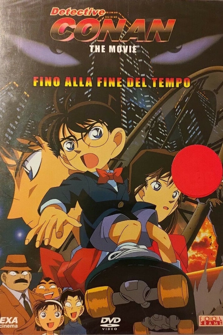 Locandina di Detective Conan - Fino alla fine del tempo