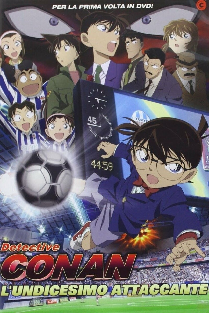 Locandina di Detective Conan - L'undicesimo attaccante