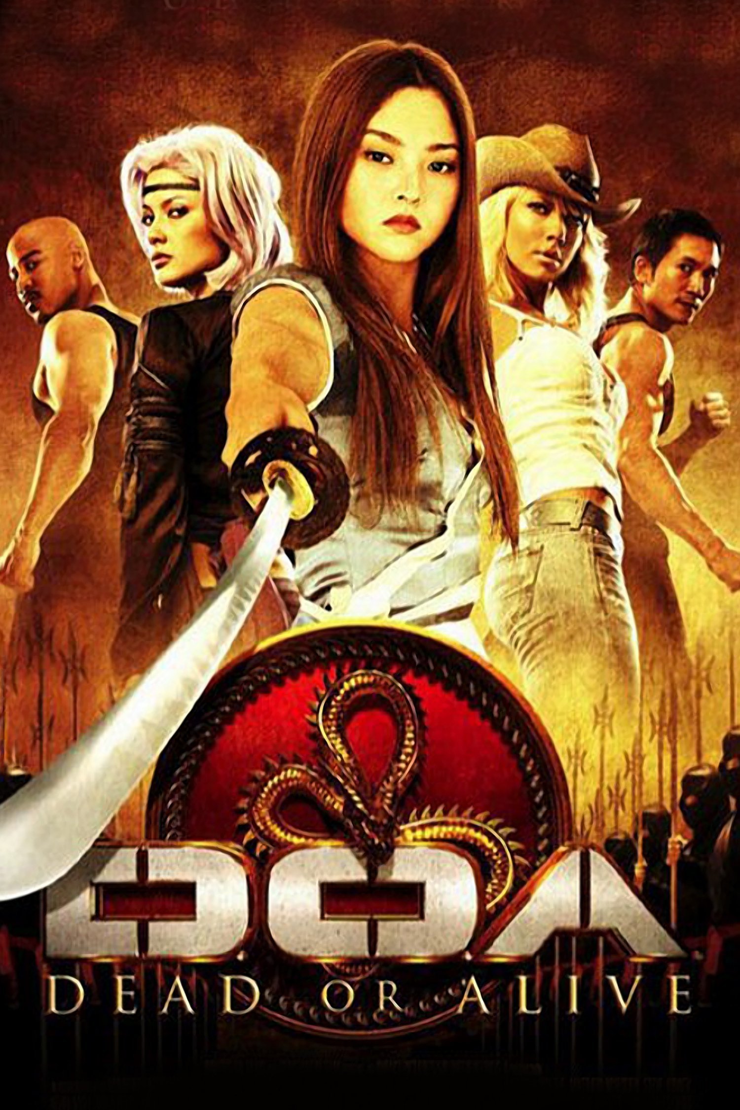 Locandina di DOA - Dead or Alive