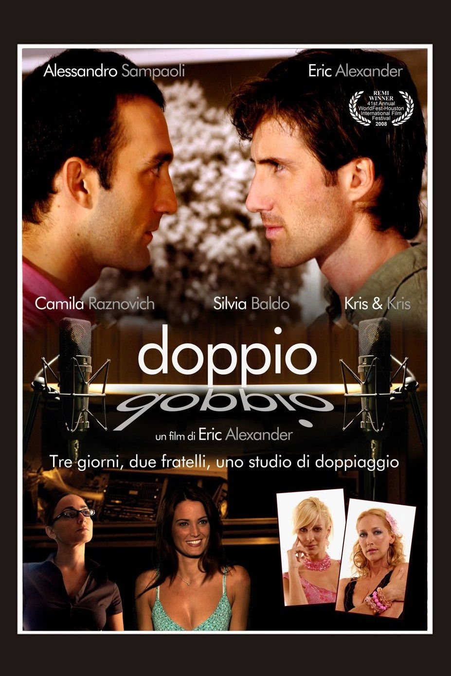 Locandina di Doppio - Il film