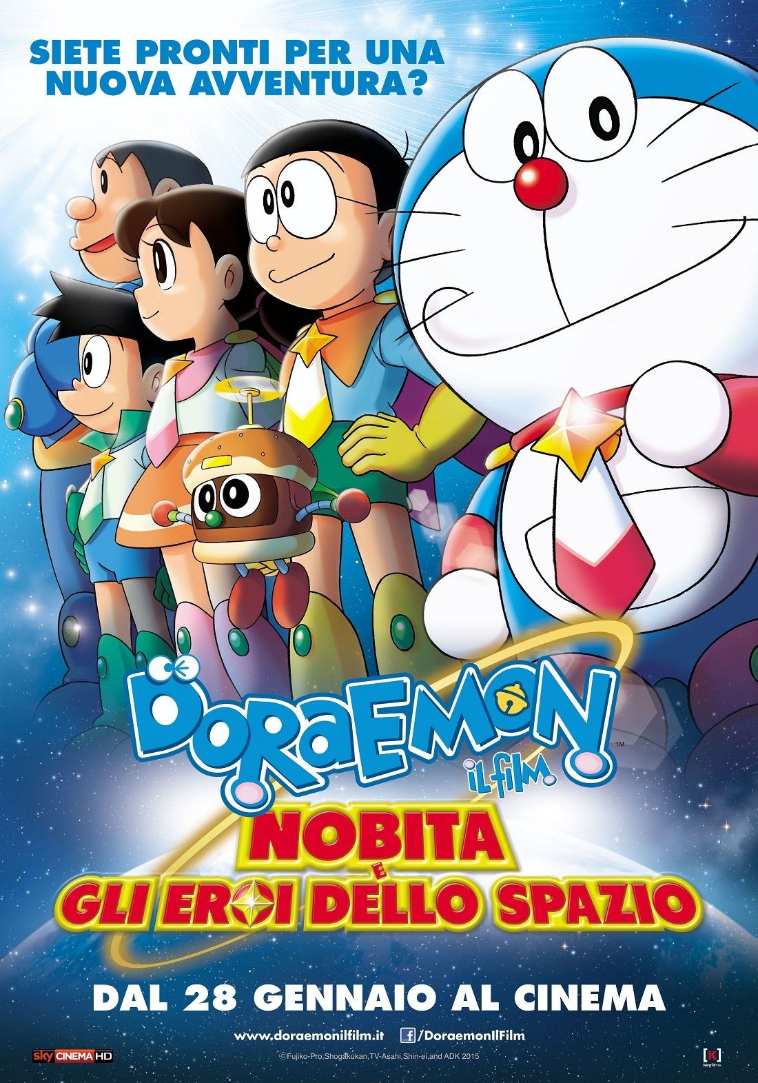 Locandina di Doraemon: Il film - Nobita e gli eroi dello spazio